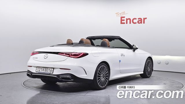 Mercedes-Benz CLE-Class 2024 — photo 2