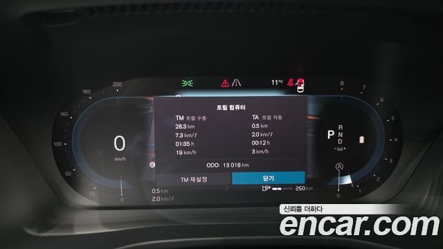 Volvo XC40 2025 — photo 8