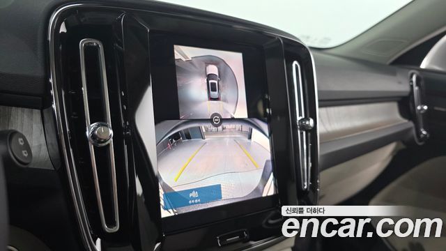 Volvo XC40 2025 — photo 15