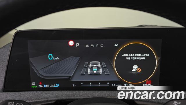 Kia EV6 2022 — photo 8