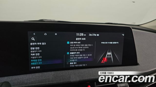 Kia EV6 2022 — photo 16