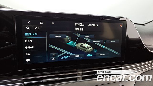 Hyundai Grandeur 2020 — photo 18