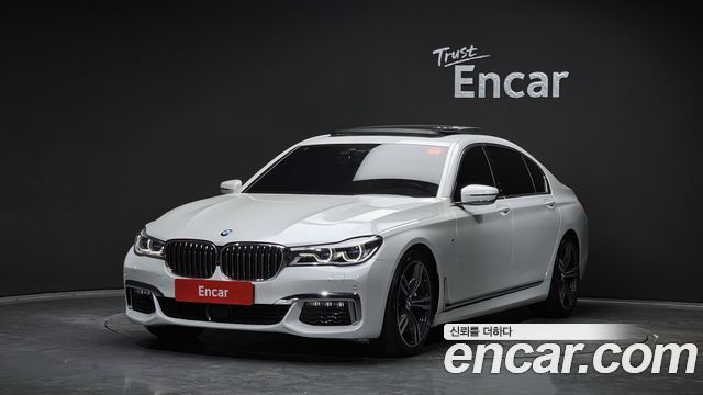BMW 7-Series 2019 — photo 1