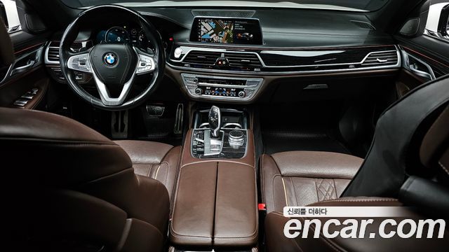 BMW 7-Series 2019 — photo 7