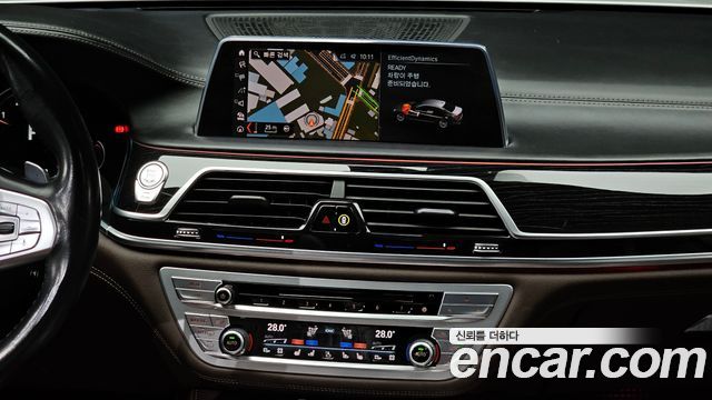 BMW 7-Series 2019 — photo 14