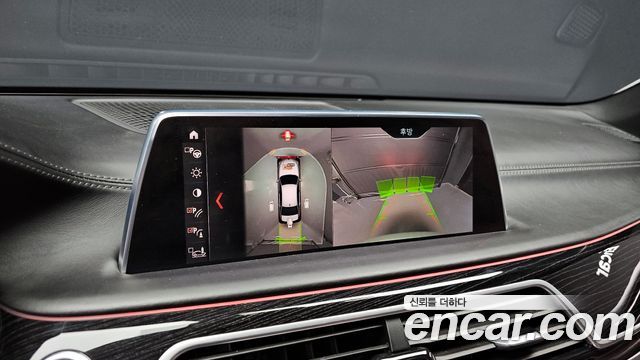 BMW 7-Series 2019 — photo 15