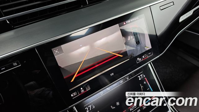 Audi A8 2021 — photo 15