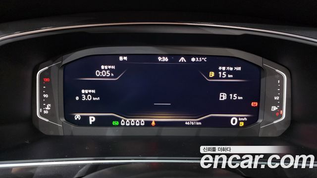 Volkswagen Tiguan 2022 — photo 8