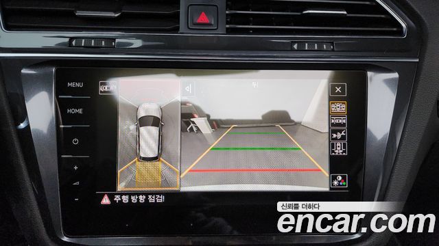 Volkswagen Tiguan 2022 — photo 15