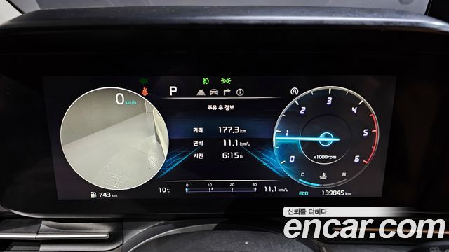 Kia Canival 2021 — photo 8
