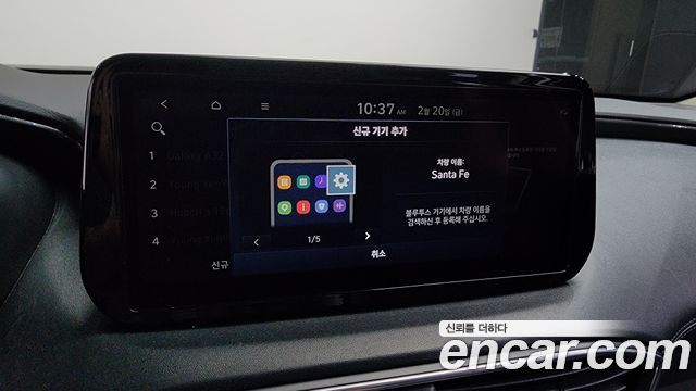 Hyundai Santafe 2021 — photo 17