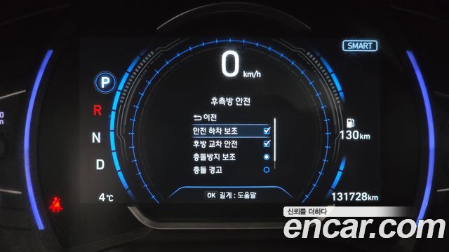 Hyundai Santafe 2019 — photo 16