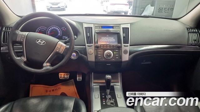 Hyundai Veracruz 2015 — photo 7