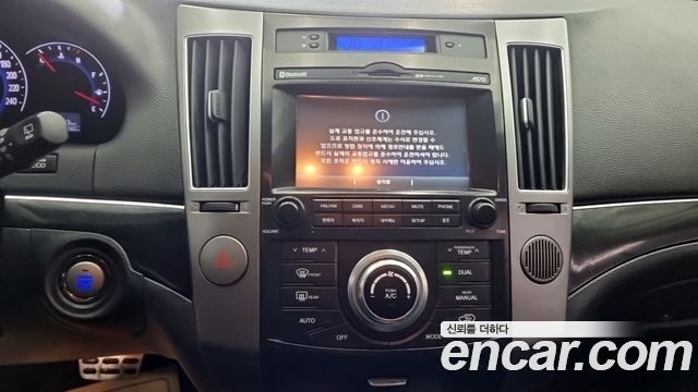 Hyundai Veracruz 2015 — photo 14