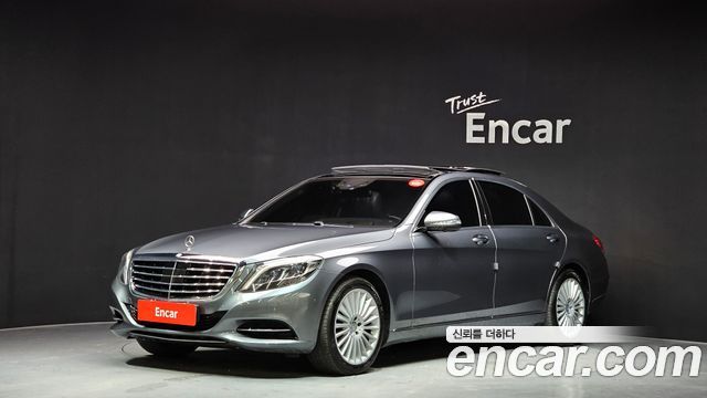 Mercedes-Benz S-Class 2017 — photo 1