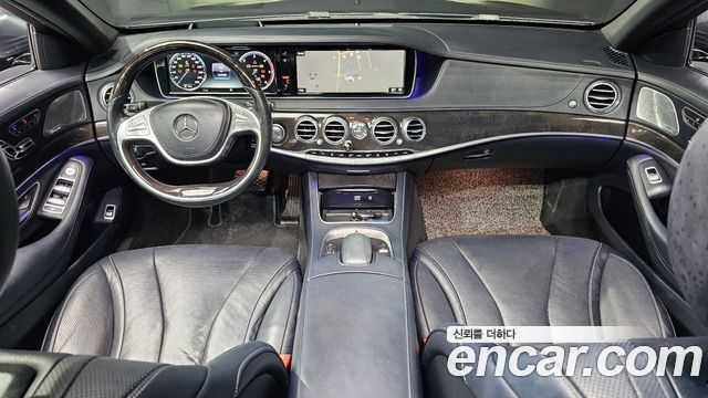 Mercedes-Benz S-Class 2017 — photo 7