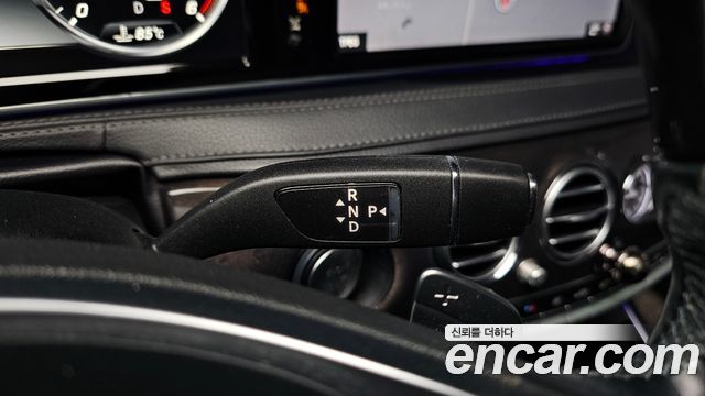 Mercedes-Benz S-Class 2017 — photo 9