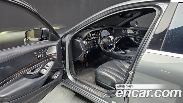 Mercedes-Benz S-Class 2017 — photo 11