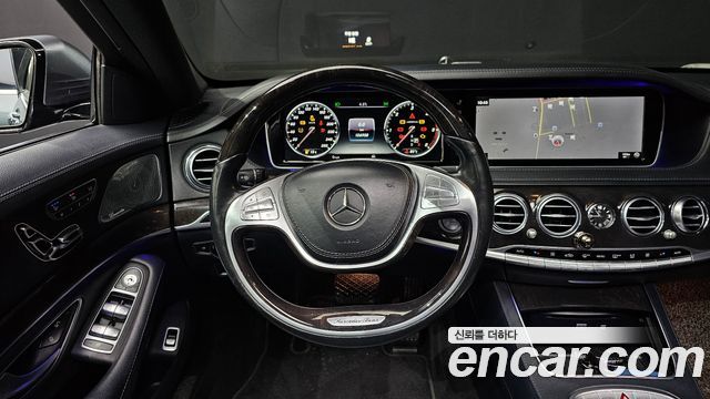 Mercedes-Benz S-Class 2017 — photo 13