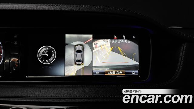 Mercedes-Benz S-Class 2017 — photo 15