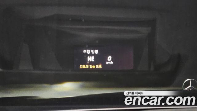 Mercedes-Benz S-Class 2017 — photo 17