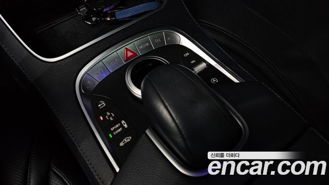 Mercedes-Benz S-Class 2017 — photo 19