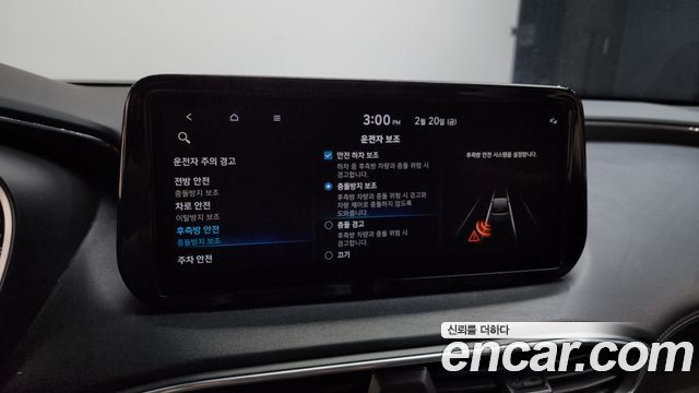 Hyundai Santafe 2021 — photo 17