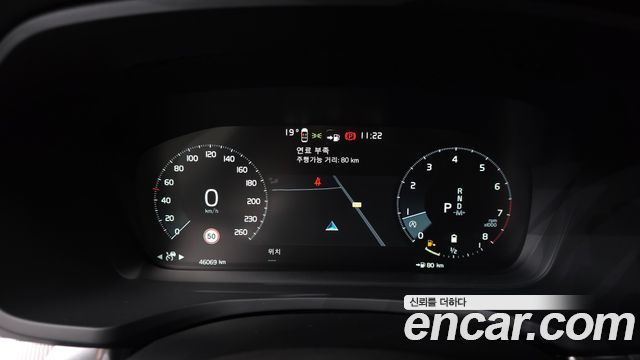 Volvo S60 2022 — photo 8