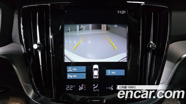 Volvo S60 2022 — photo 16