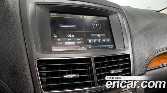 Lincoln MKT 2014 — photo 14
