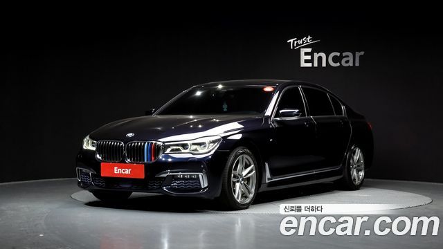 BMW 7-Series 2017 — photo 1