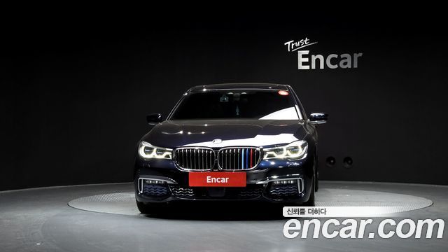 BMW 7-Series 2017 — photo 3