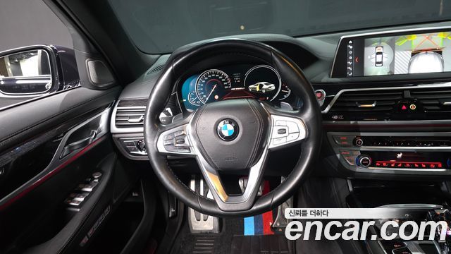 BMW 7-Series 2017 — photo 13