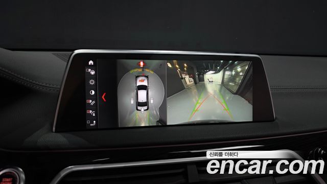 BMW 7-Series 2017 — photo 15