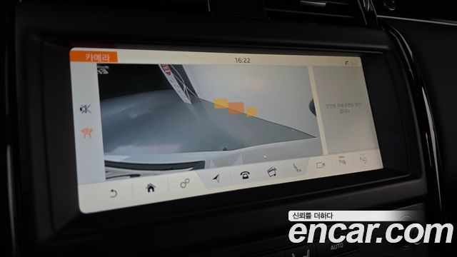 Land Rover Discovery 2019 — photo 13