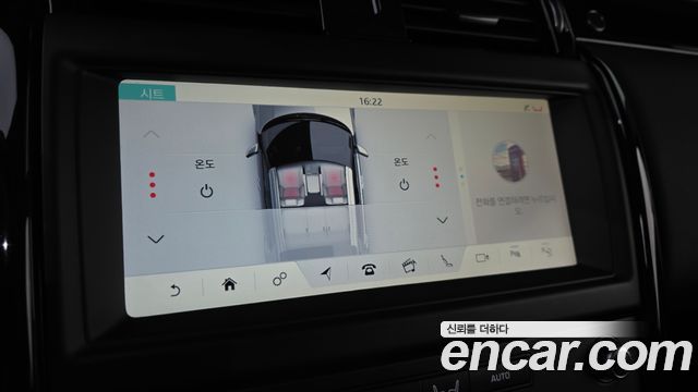Land Rover Discovery 2019 — photo 14