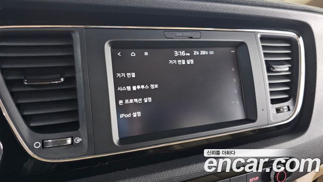 Kia Canival 2019 — photo 14