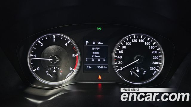 Hyundai Santafe 2019 — photo 8