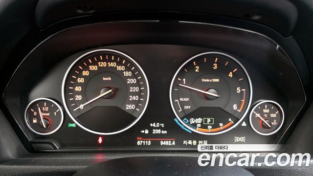 BMW Gran Turismo 2018 — photo 8