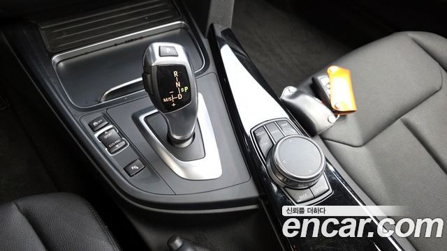 BMW Gran Turismo 2018 — photo 9