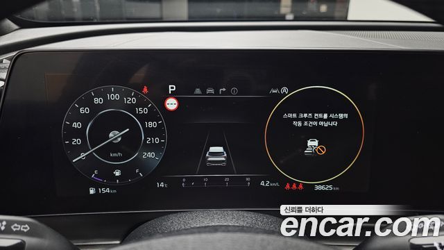 Kia Sportage 2023 — photo 8