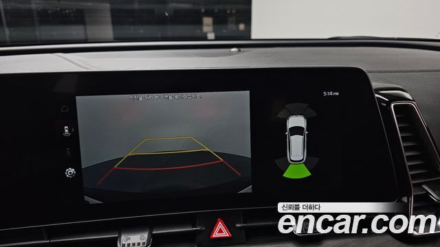 Kia Sportage 2023 — photo 15