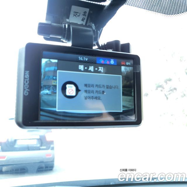 Kia K5 2016 — photo 15