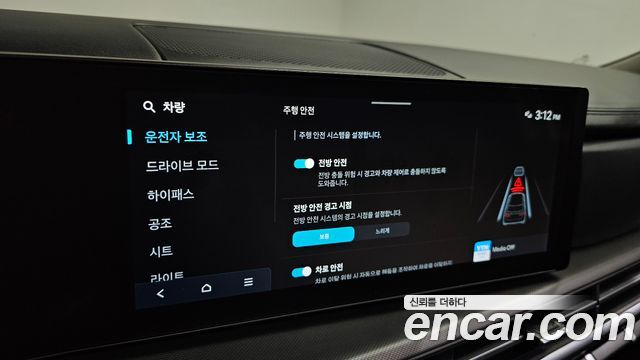 Hyundai Santafe 2024 — photo 19
