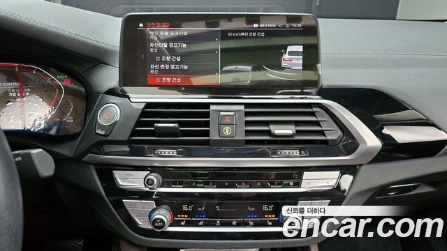 BMW X4 2021 — photo 14