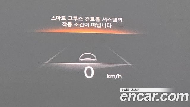 Genesis GV70 2021 — photo 11