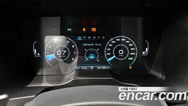 KG Mobility KORANDO 2020 — photo 8