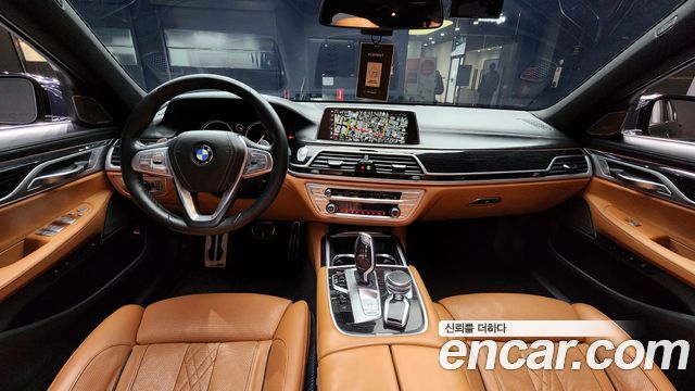 BMW 7-Series 2018 — photo 6