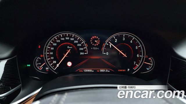 BMW 7-Series 2018 — photo 7