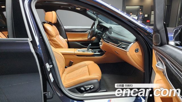 BMW 7-Series 2018 — photo 9